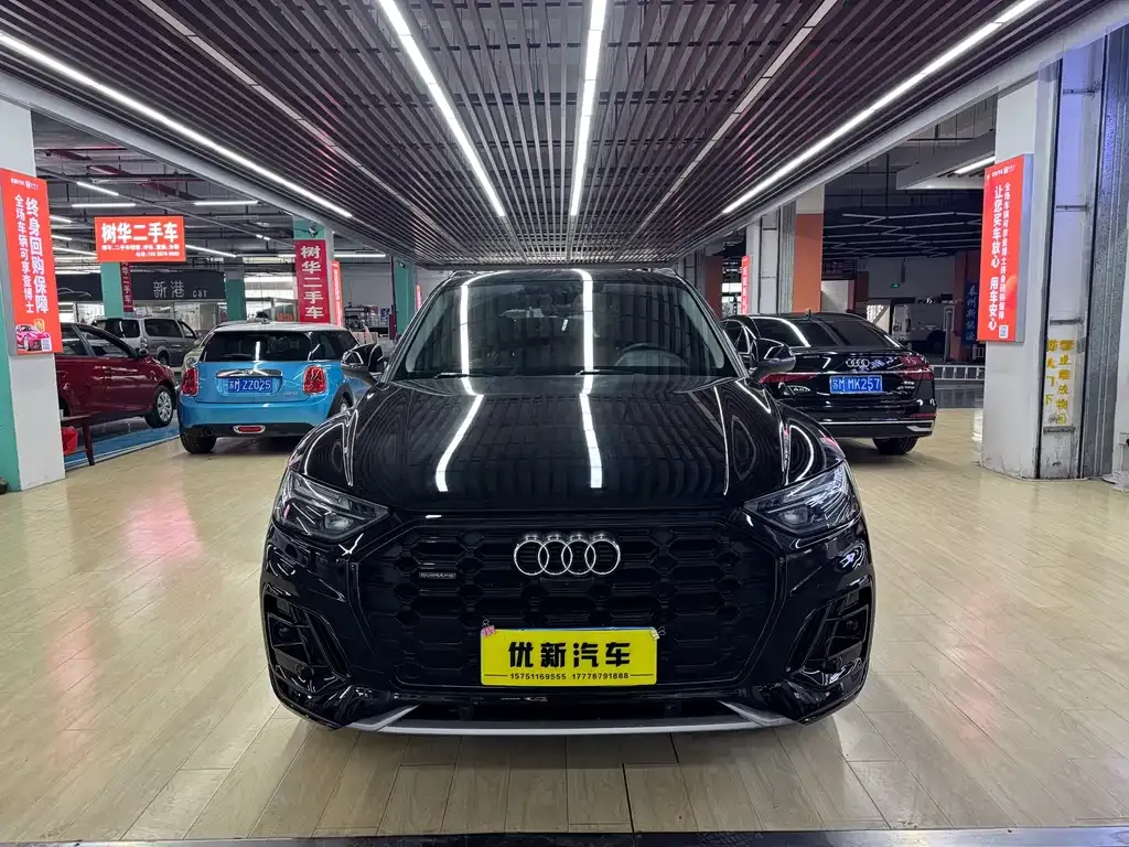 Audi Q5L 2022 из CN, фото 8