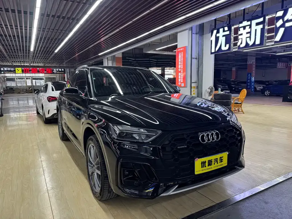 Audi Q5L 2022 из CN, фото 4