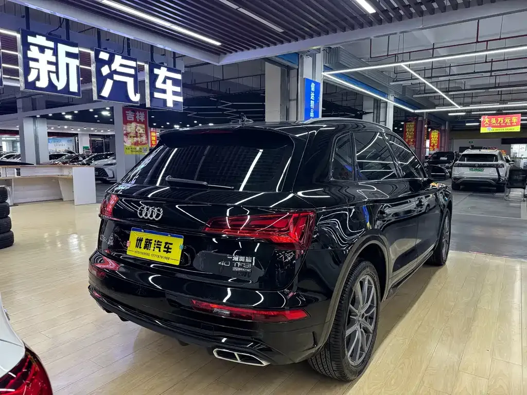Audi Q5L 2022 из CN, фото 7