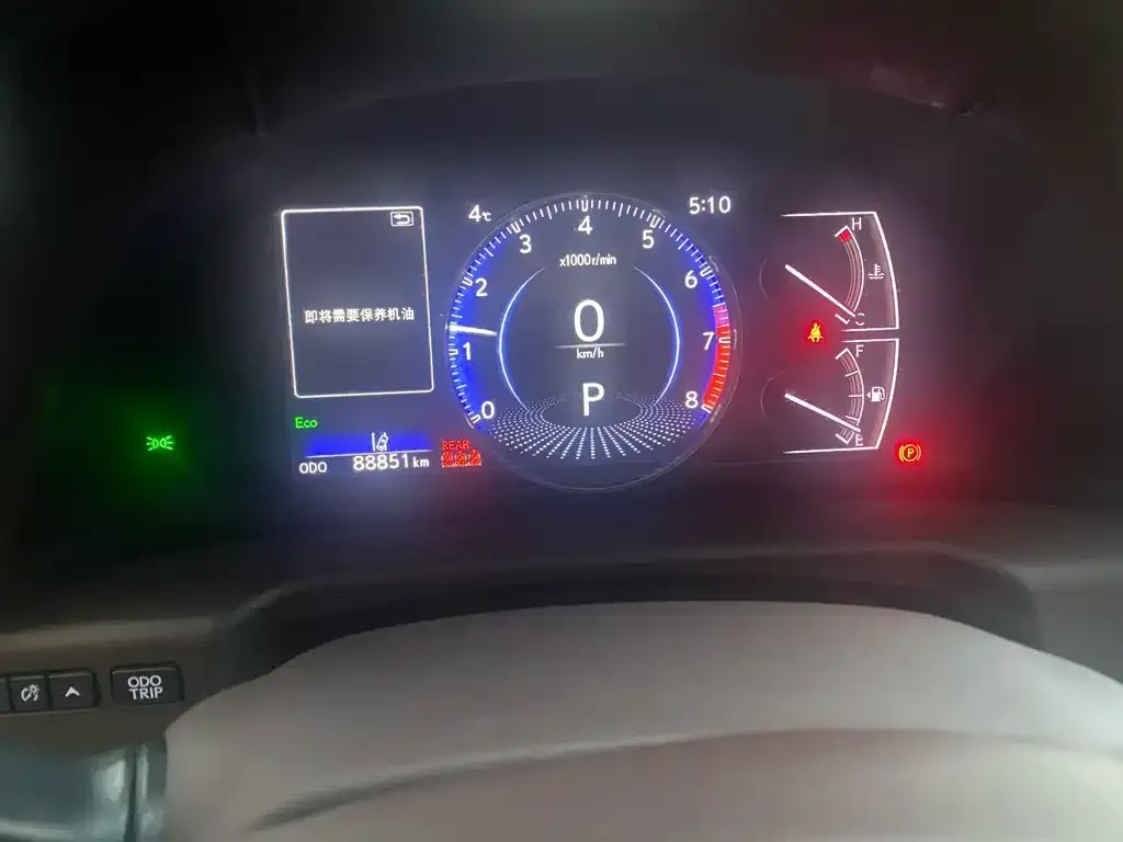Lexus ES 2021 из CN, фото 3