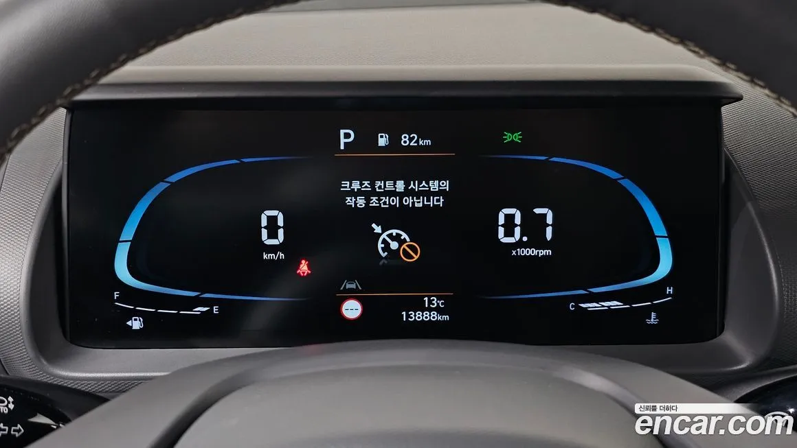 Hyundai Casper 2022 из KR, фото 6