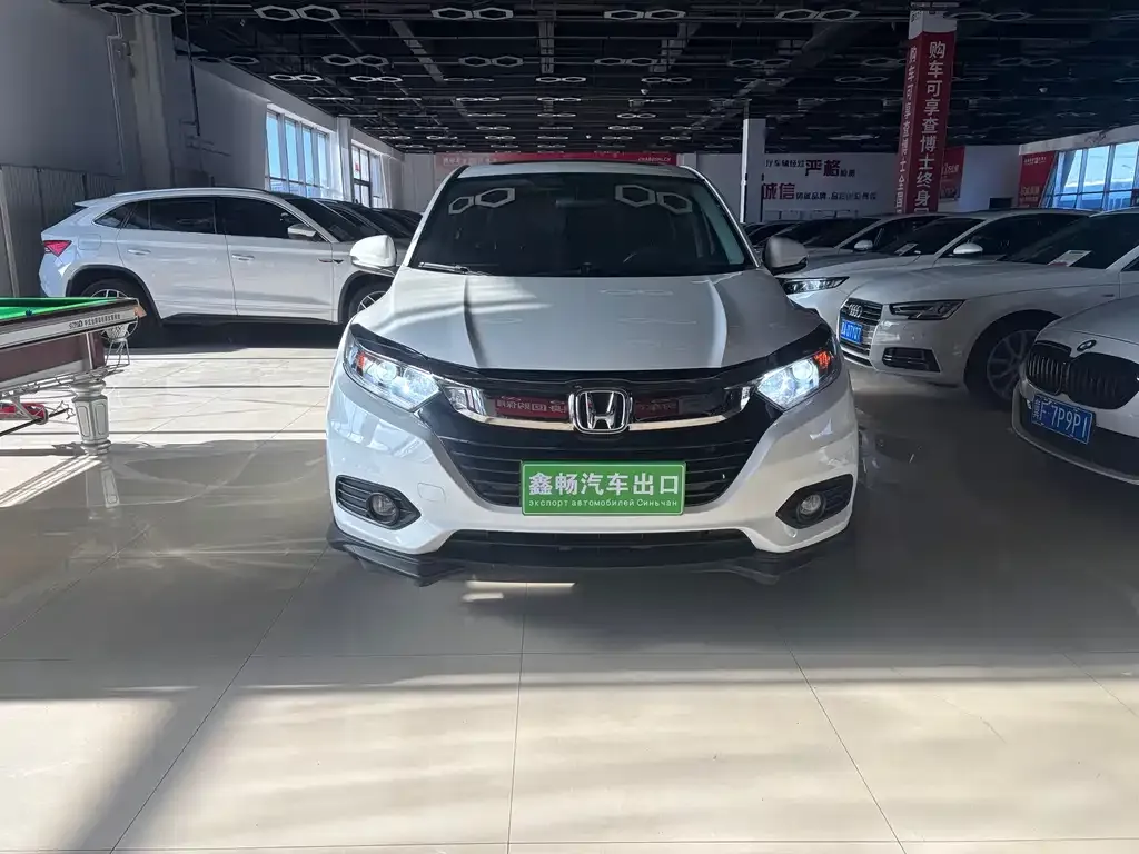Honda Vezel 2022 из CN, фото 1