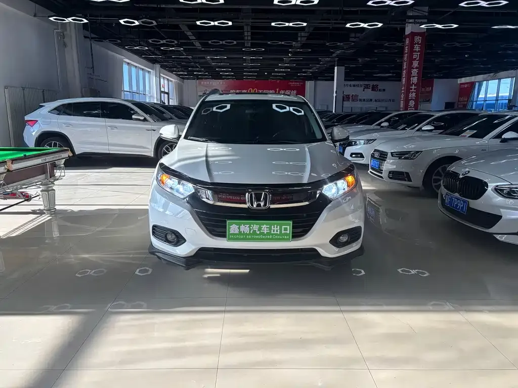 Honda Vezel 2022 из CN, фото 7