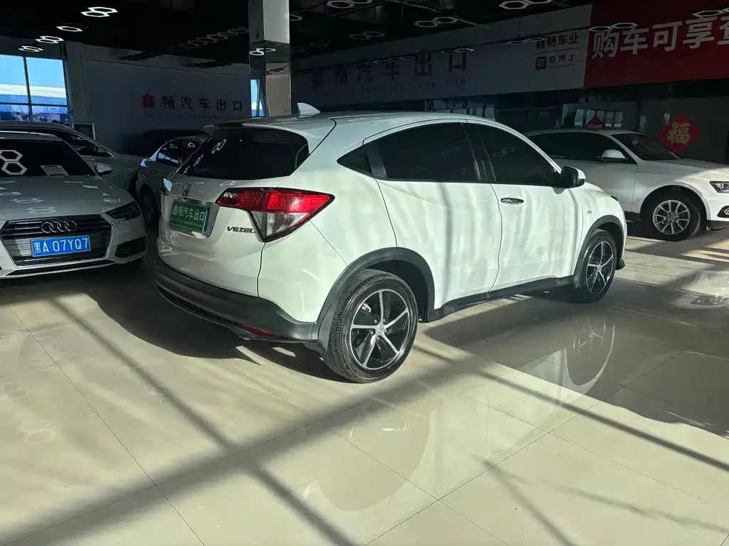 Honda Vezel 2022 из CN, фото 2