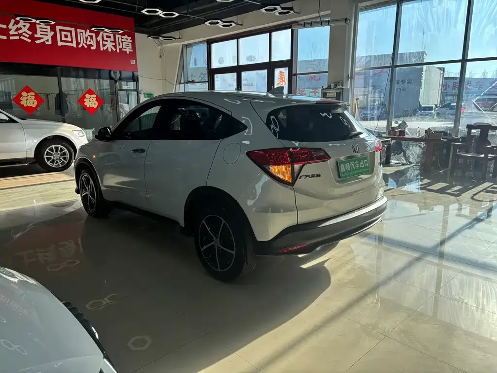 Honda Vezel 2022 из CN, фото 3