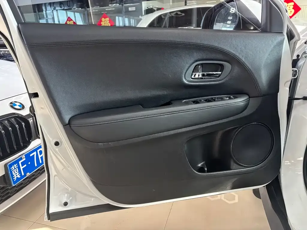Honda Vezel 2022 из CN, фото 4
