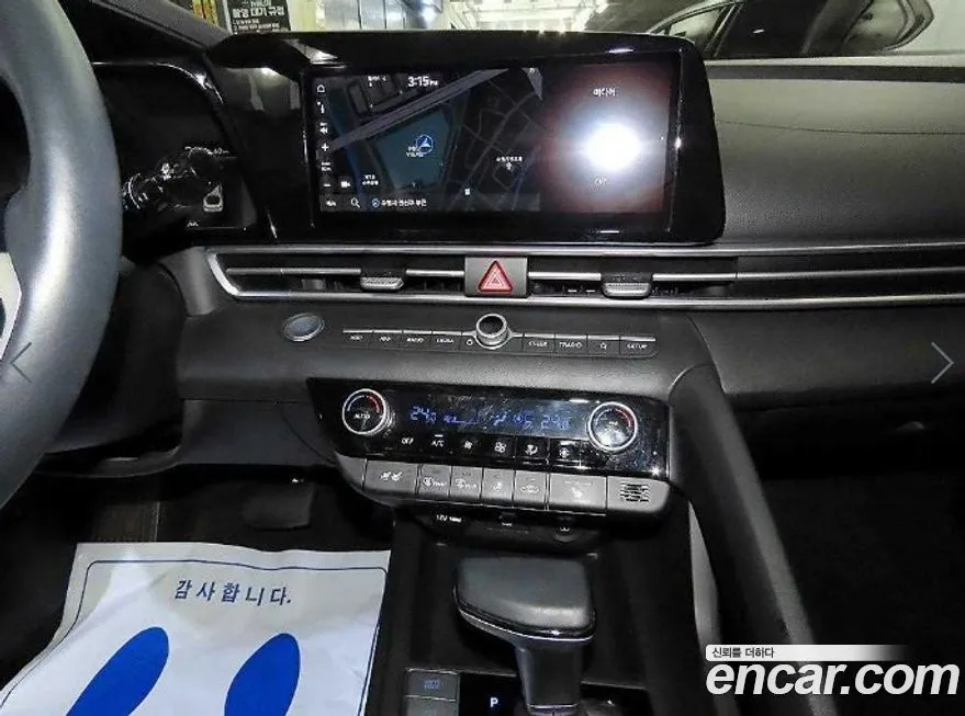 Hyundai AVANTE 2021 из KR, фото 3