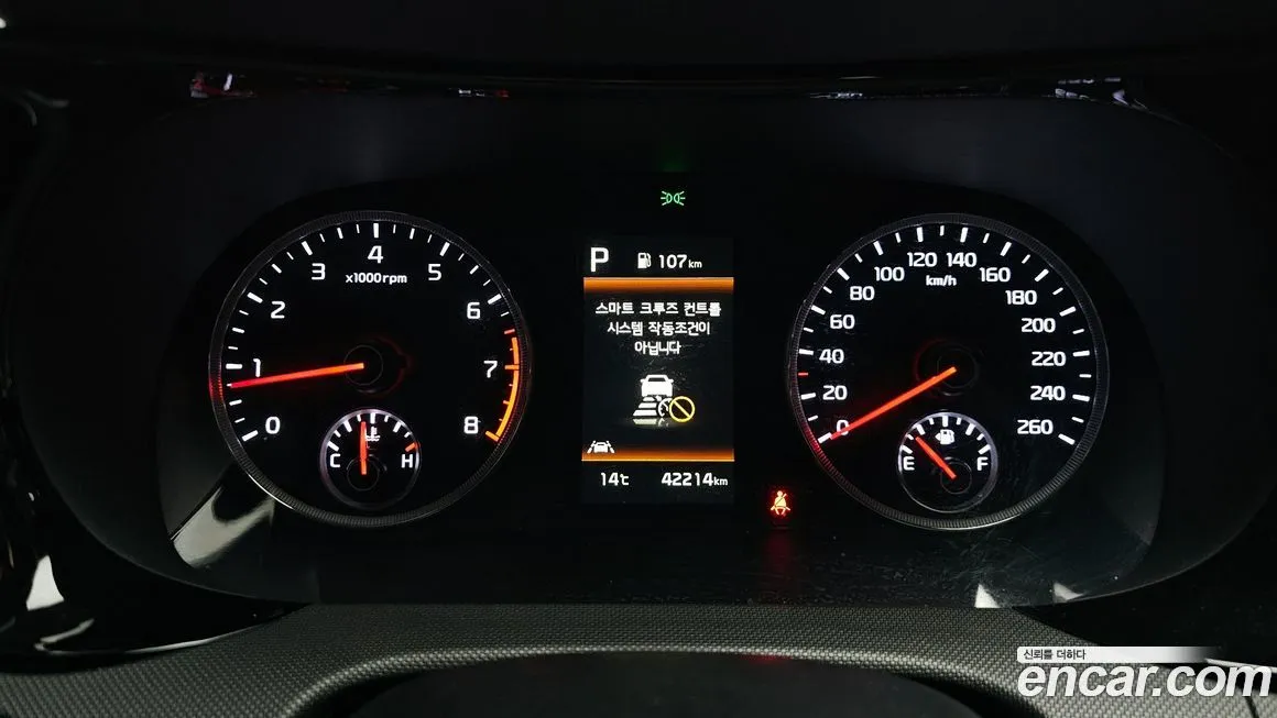Kia K5 2022 из KR, фото 8