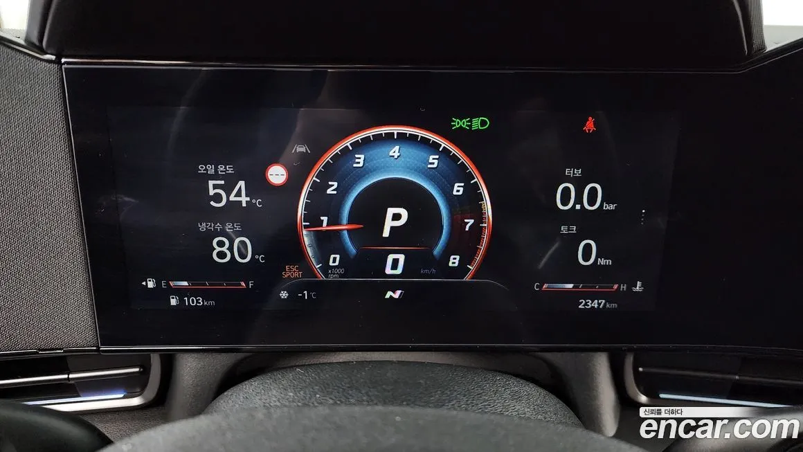 Hyundai AVANTE 2025 из KR, фото 5