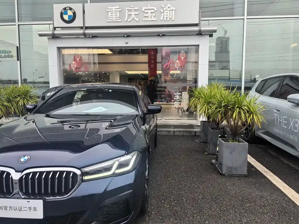 BMW 5 Series (Import) — фото 3