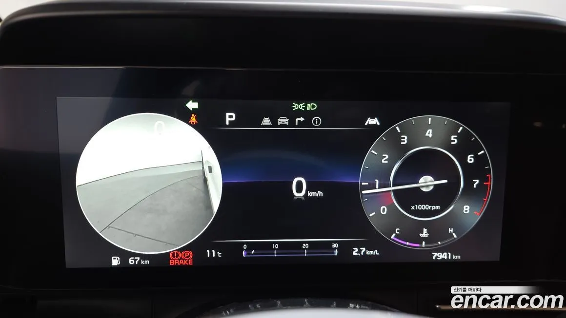 Kia Carnival 2023 из KR, фото 2