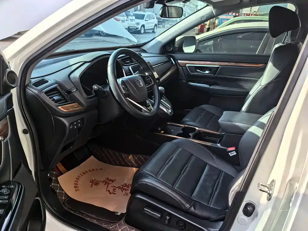 Honda CR-V 2021 из CN, фото 7