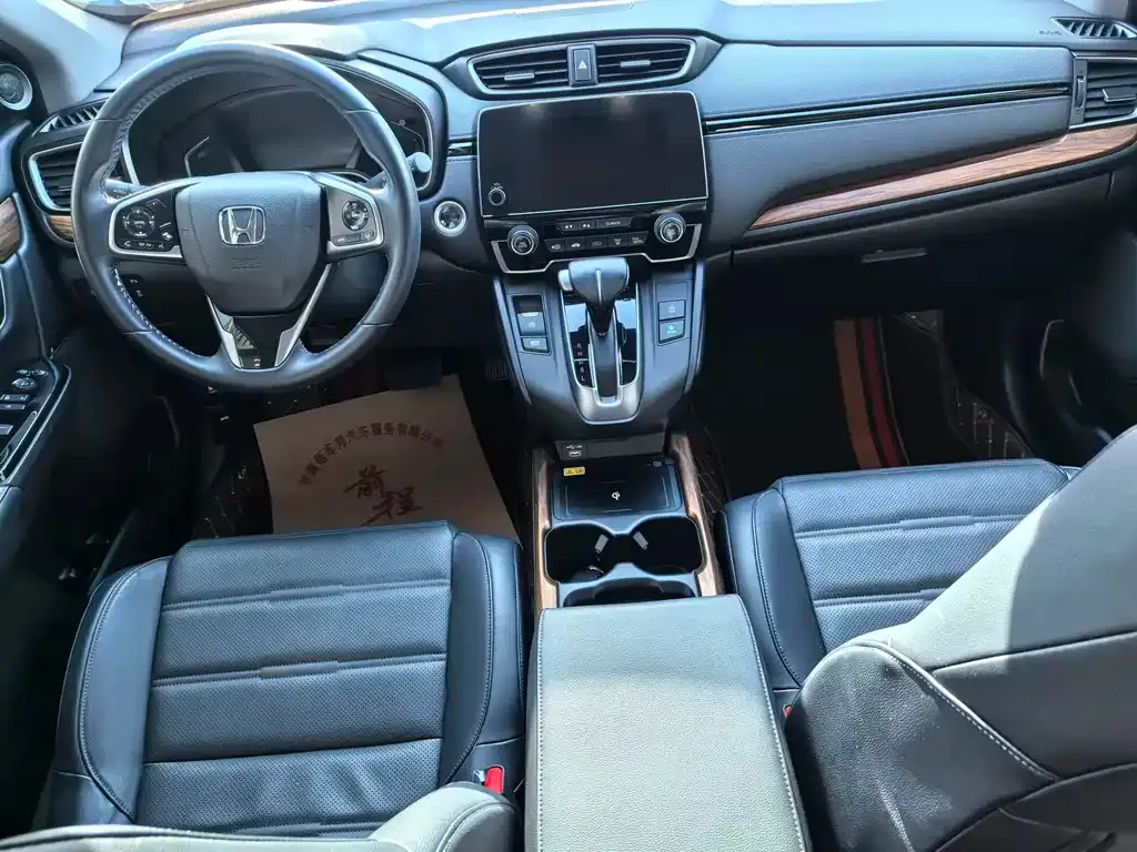 Honda CR-V 2021 из CN, фото 9
