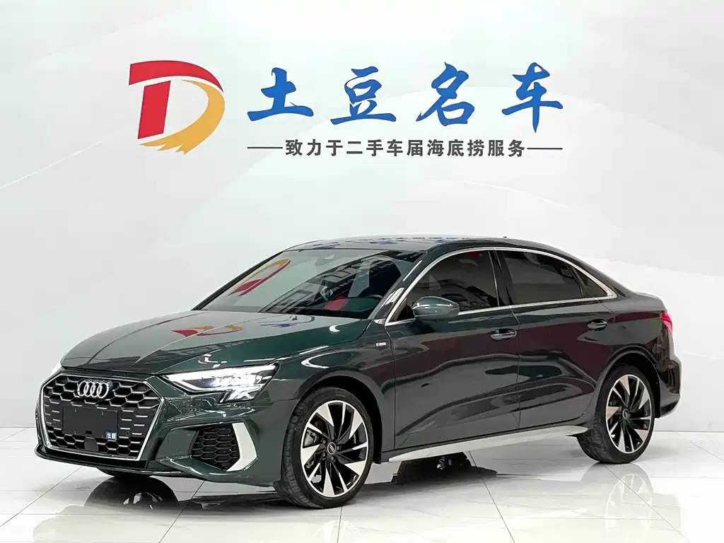 Audi A3 2023 из CN, фото 1