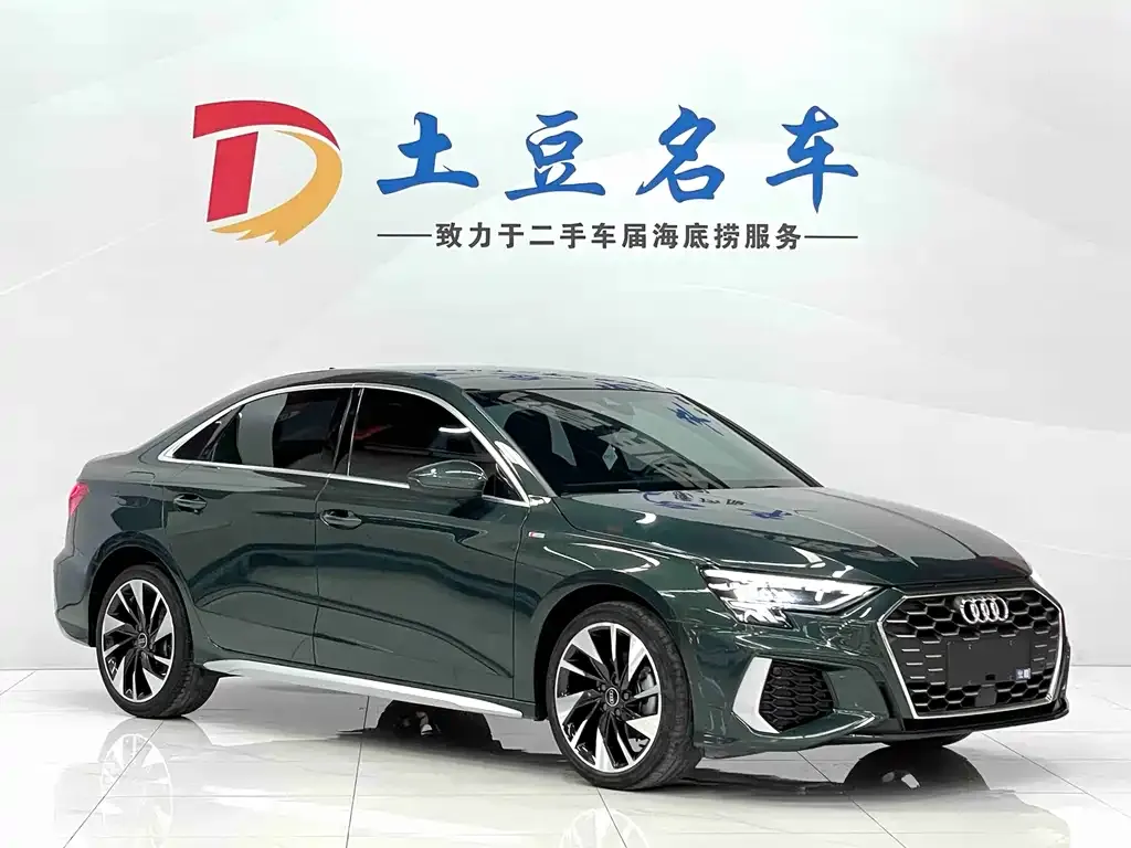 Audi A3 2023 из CN, фото 8