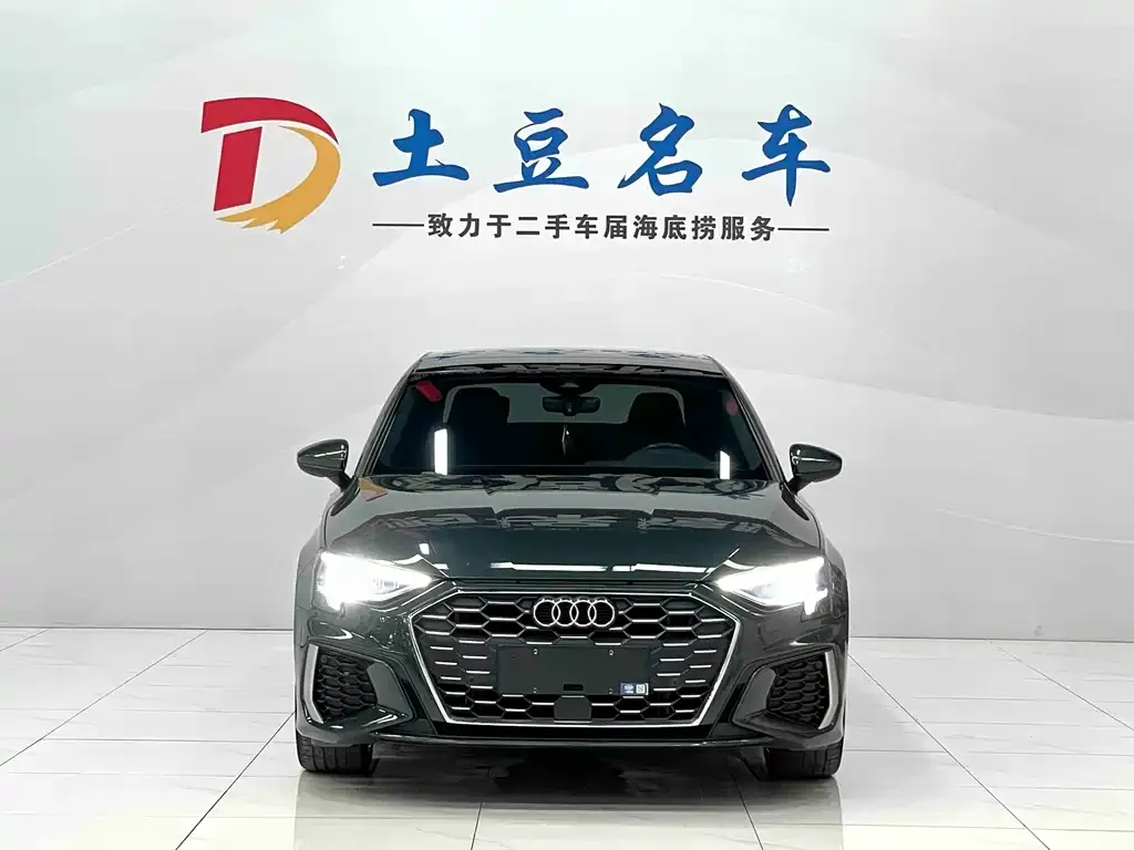 Audi A3 2023 из CN, фото 6