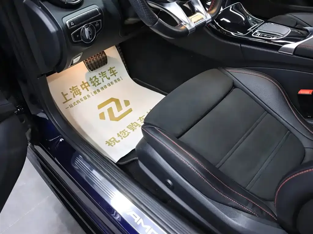 Mercedes-Benz C-Class AMG — фото 10