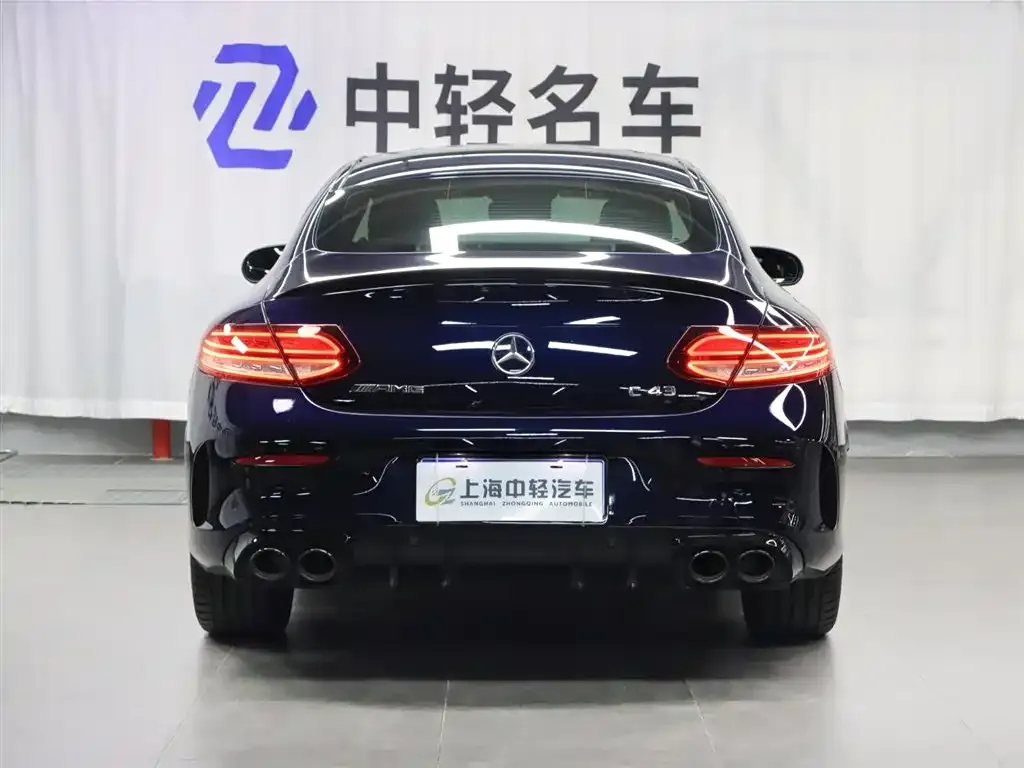 Mercedes-Benz C-Class AMG — фото 4