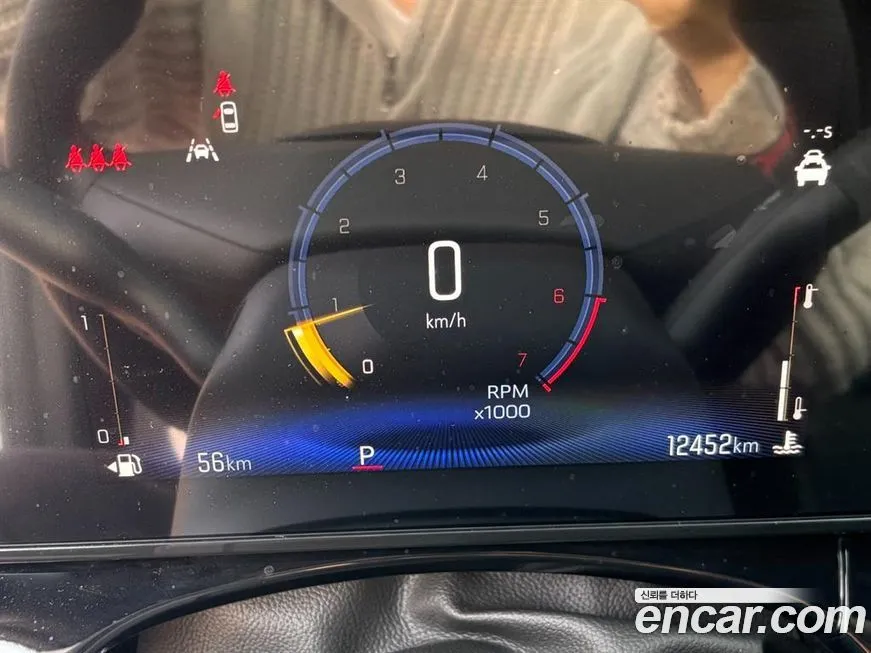 Chevrolet (GM Daewoo) Trax 2025 из KR, фото 7