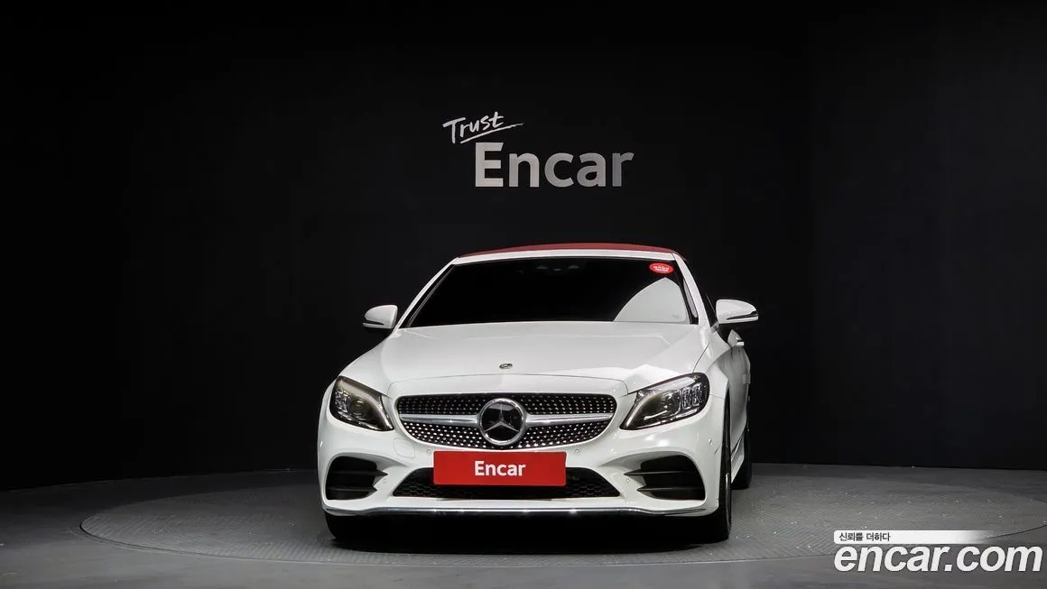Mercedes-Benz C-Class 2021 из KR, фото 5