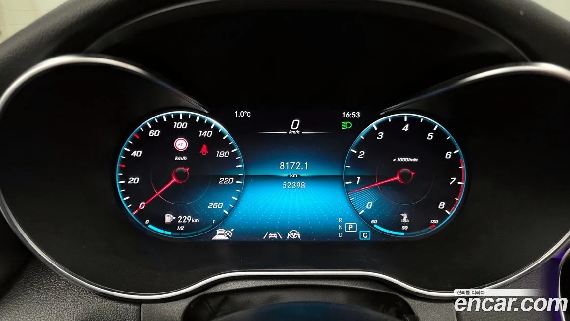 Mercedes-Benz C-Class 2021 из KR, фото 7