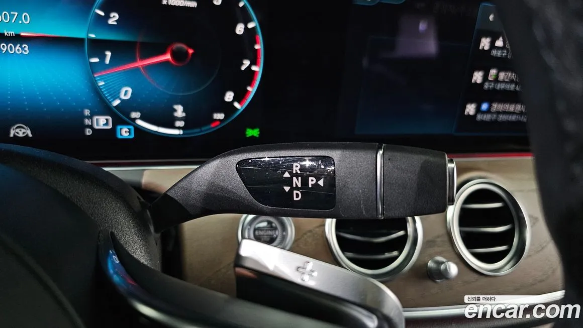 Mercedes-Benz E-Class 2023 из KR, фото 6