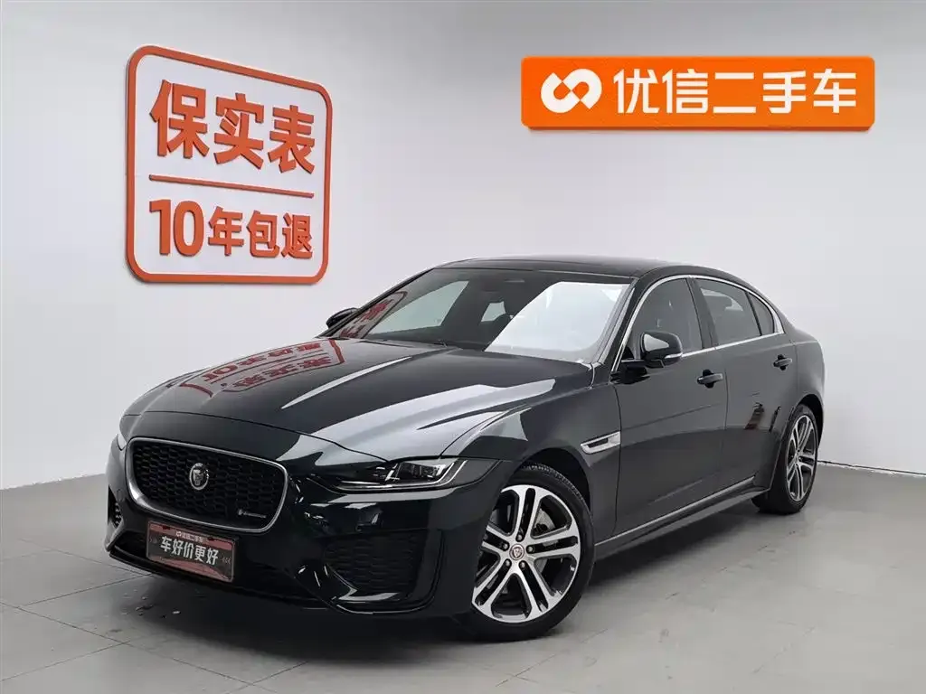 Jaguar XEL 2022 из CN, фото 1