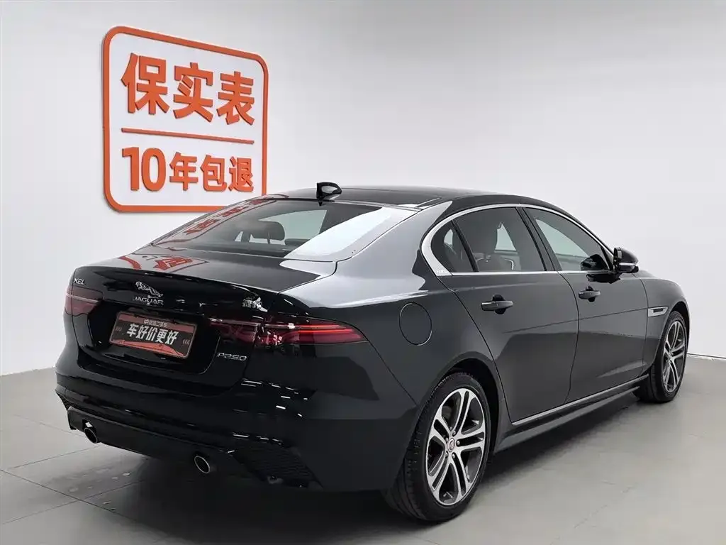 Jaguar XEL 2022 из CN, фото 8