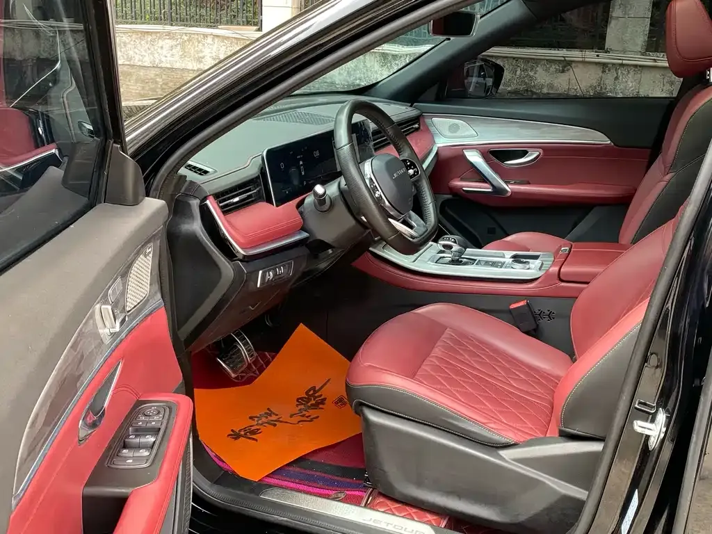 Jetour X70 PLUS 2023 из CN, фото 9