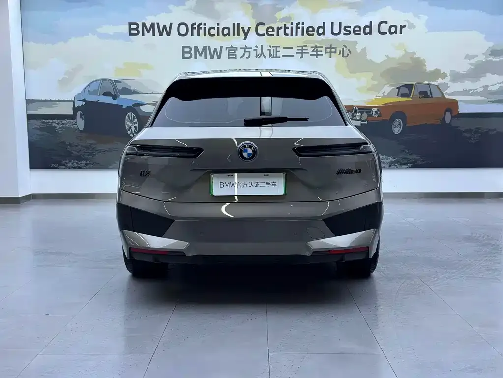 BMW iX M60 2025 из CN, фото 8