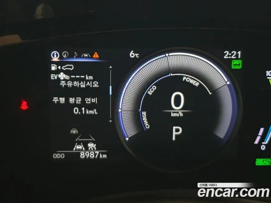 Lexus NX 2025 из KR, фото 3