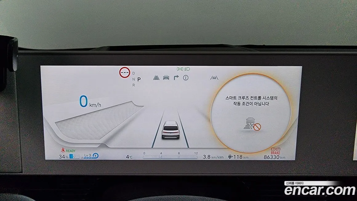 Hyundai Ioniq5 — фото 7