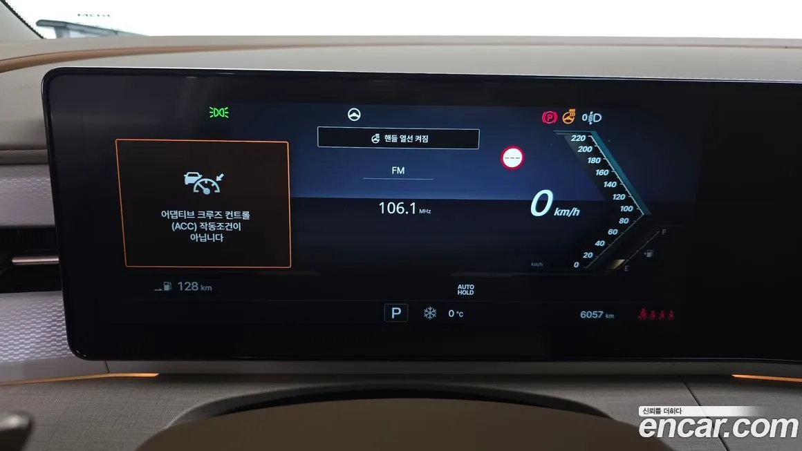 KG Mobility (Ssangyong) Actyon — фото 7