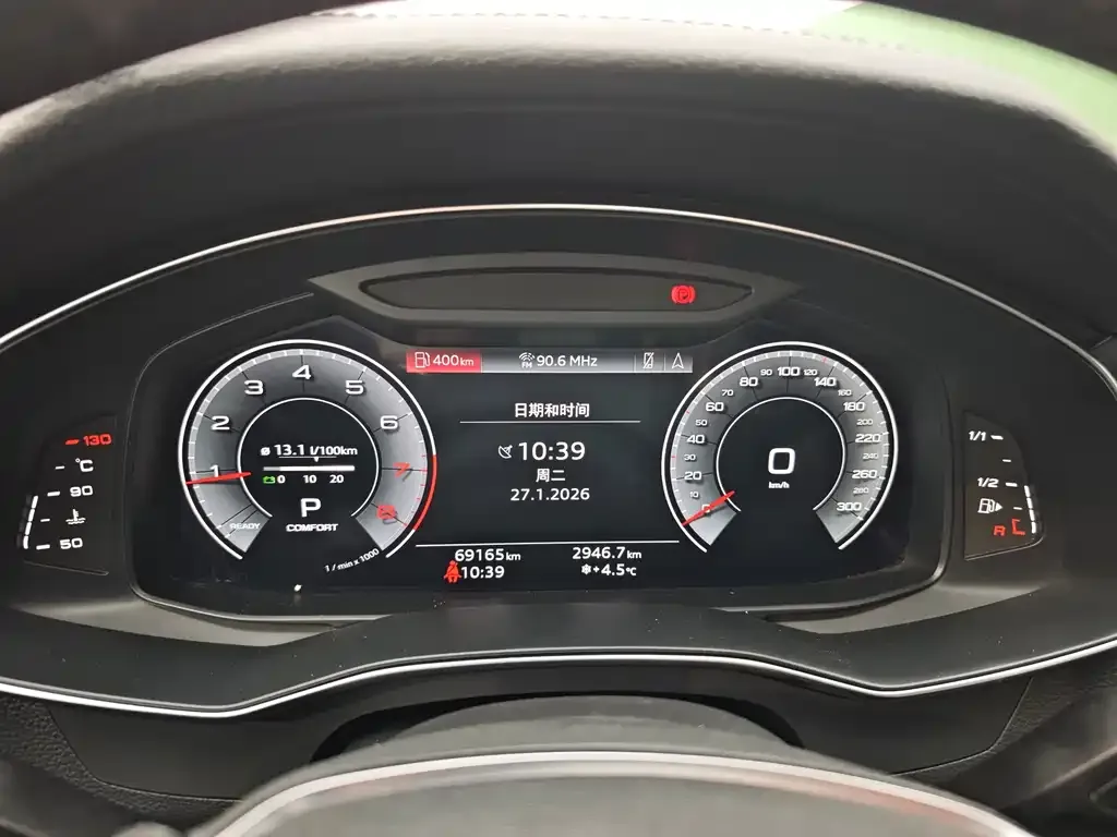 Audi A6L 2021 из CN, фото 7