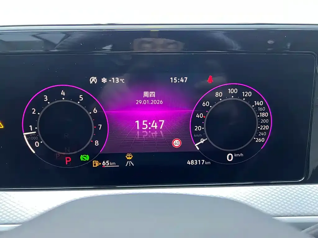 Volkswagen Tavendor 2023 из CN, фото 5
