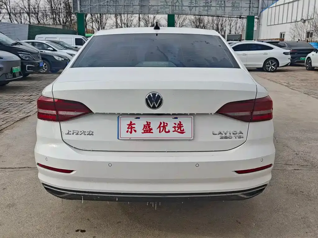 Volkswagen Lavida 2022 из CN, фото 2