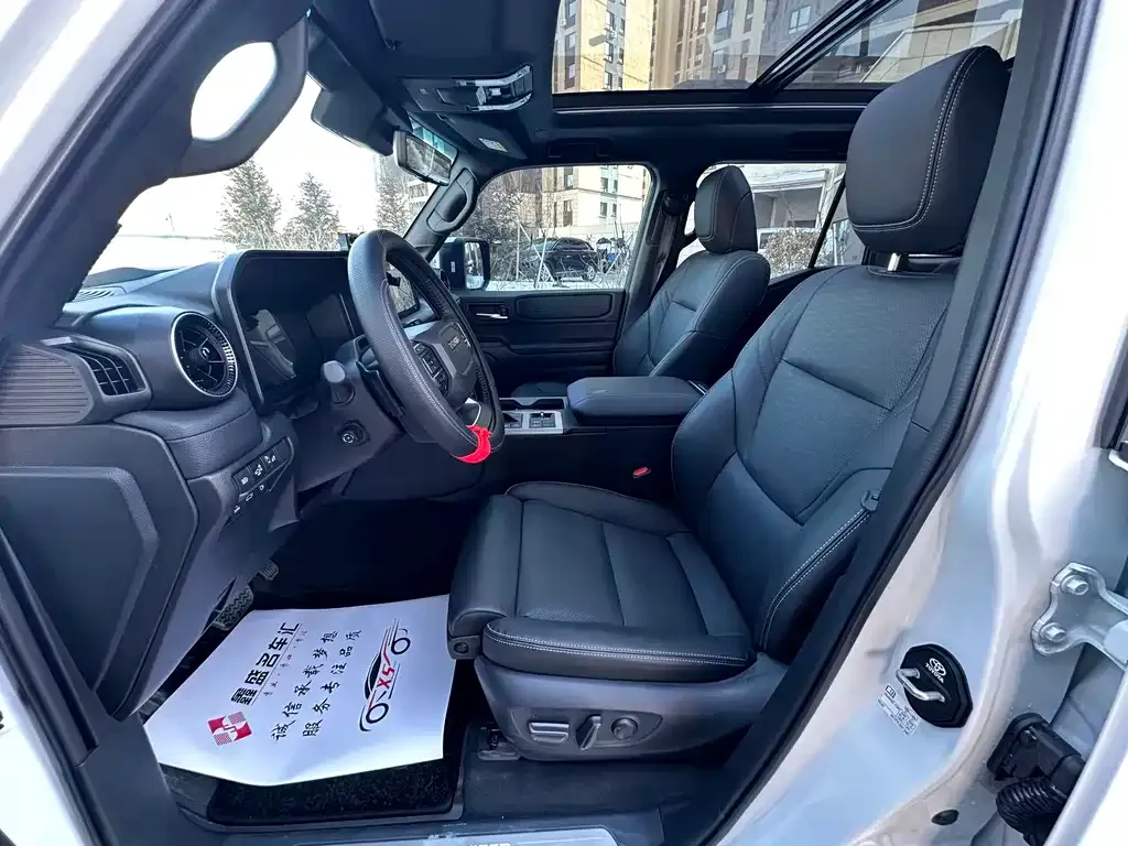 Toyota Prado 2025 из CN, фото 3