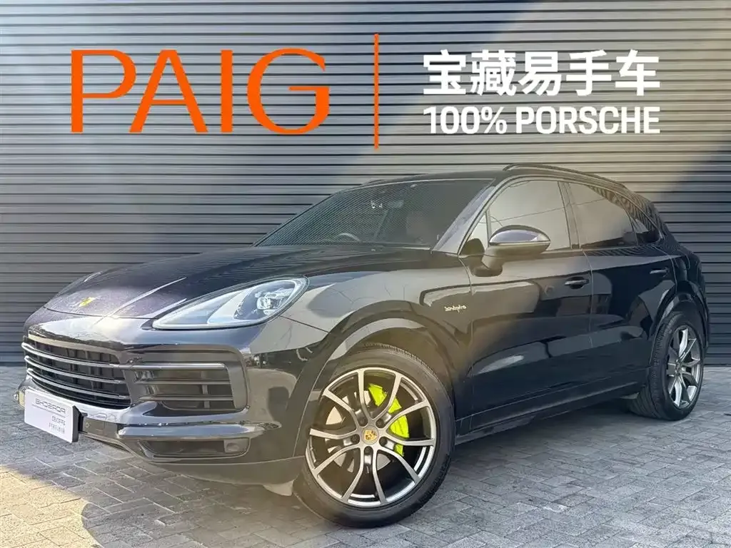 Porsche Cayenne Hybrid 2023 из CN, фото 1