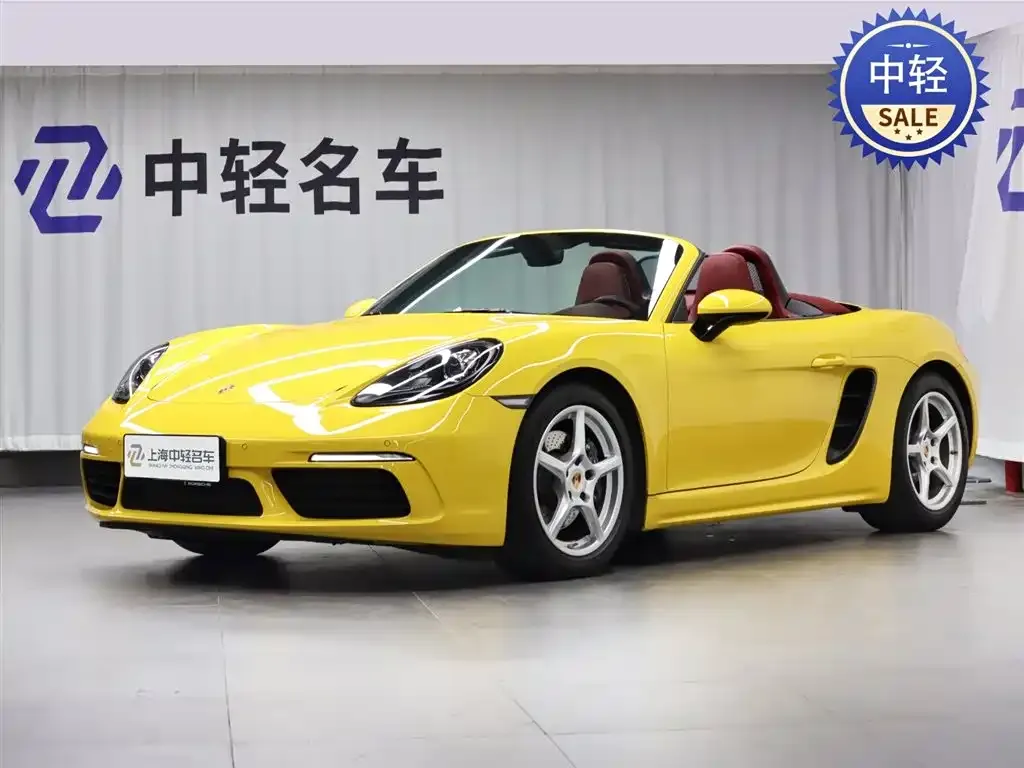Porsche 718 2022 из CN, фото 1