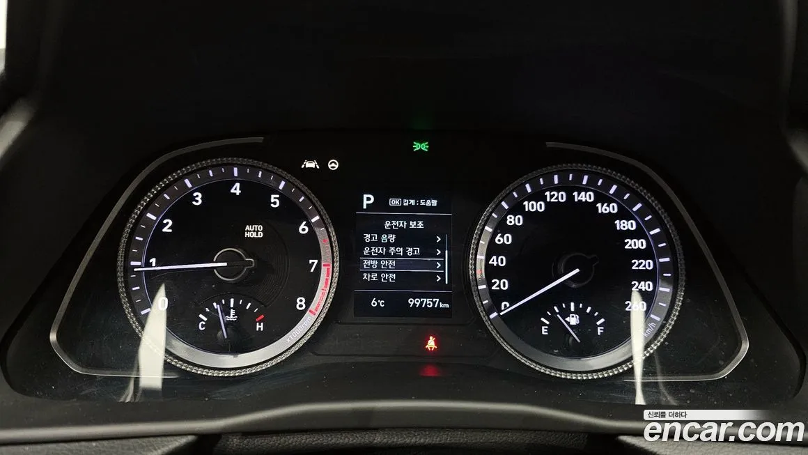 Hyundai Sonata 2021 из KR, фото 4