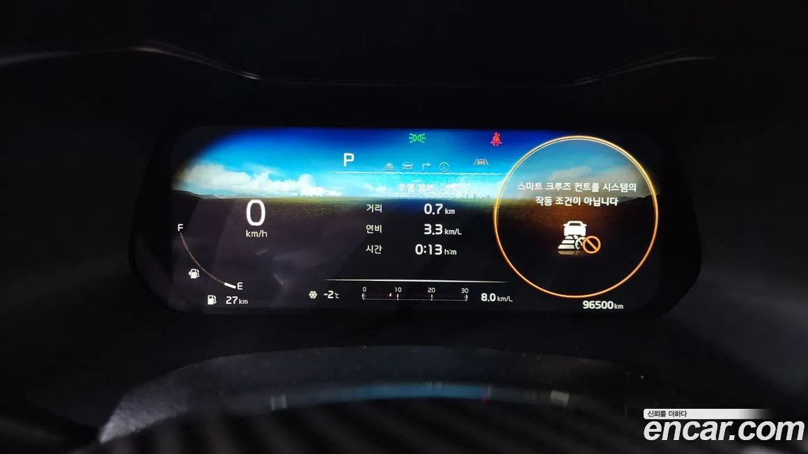 Kia K3 2022 из KR, фото 4