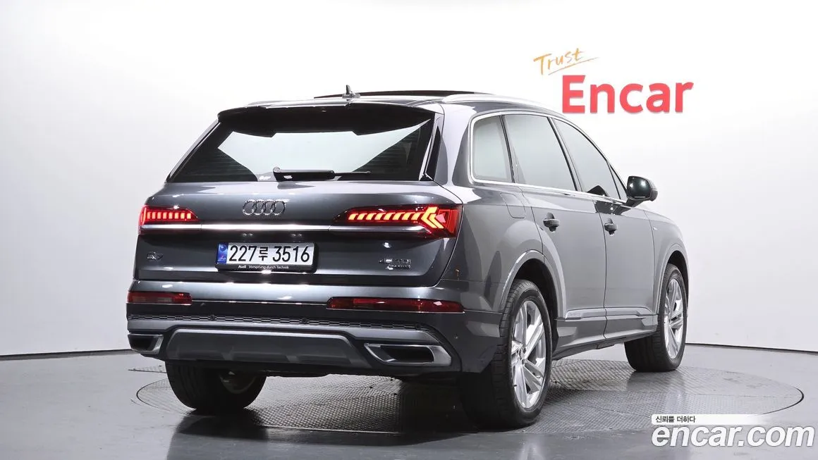Audi Q7 2022 из KR, фото 2