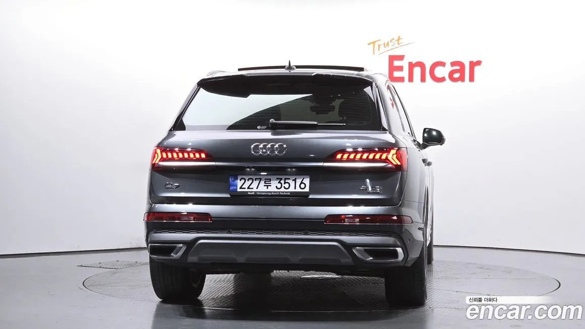 Audi Q7 2022 из KR, фото 6