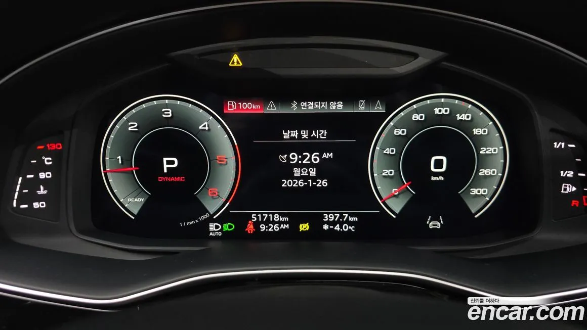 Audi Q7 2022 из KR, фото 5