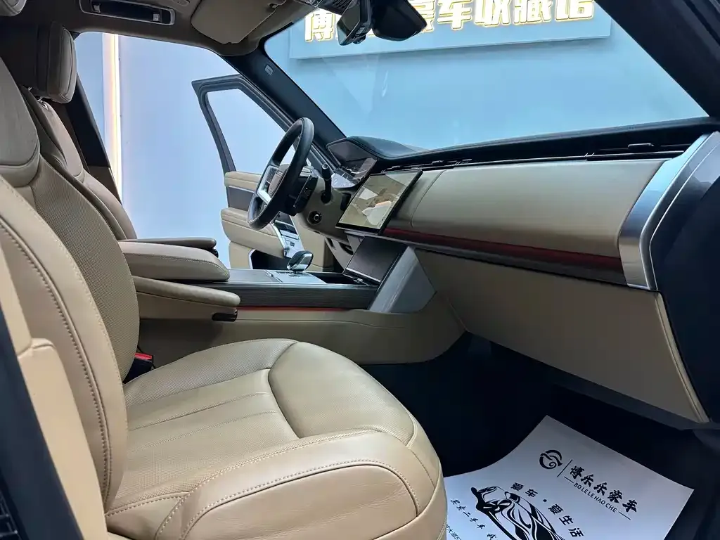 Land Rover Range Rover 2024 из CN, фото 10