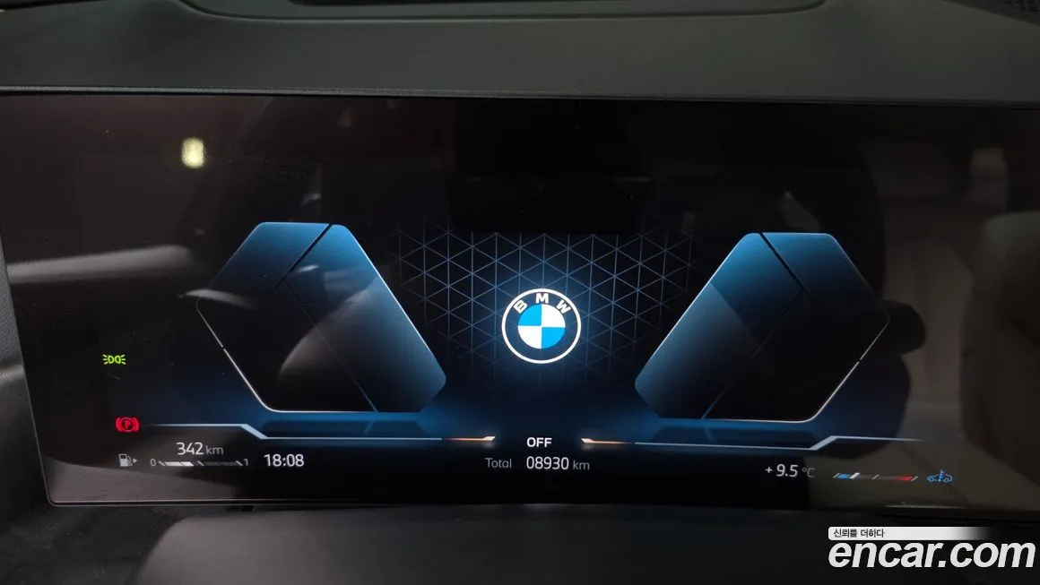 BMW X5 2025 из KR, фото 5