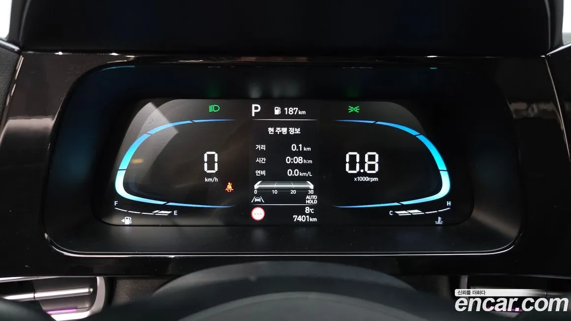 Hyundai AVANTE 2026 из KR, фото 7