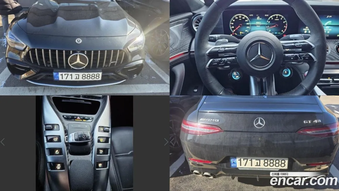 Mercedes-Benz AMG GT 2023 из KR, фото 2