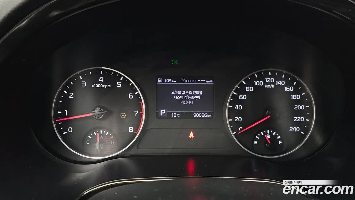 Kia Seltos 2022 из KR, фото 8