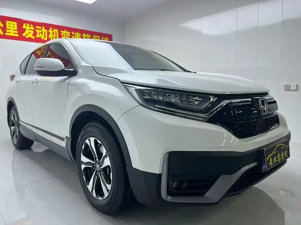 Honda CR-V 2022 из CN, фото 2